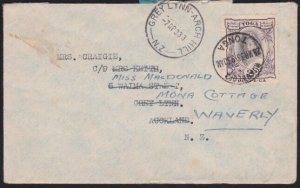 TONGA 1933 2d on commercial cover Nuku'alofa to New Zealand................B2494