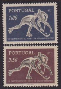 PORTUGAL 1951 Hockey set MNH