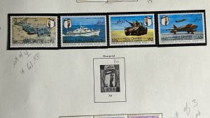 1971 Anniversary of Accession: Defense Force Set