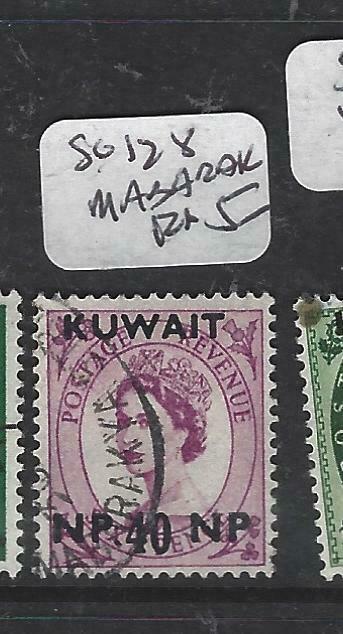 KUWAIT (P1804B)  ON  GB  QEII  40NP  SG128 MABARAK CDS  VFU