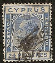 Cyprus USED s.c.#  99