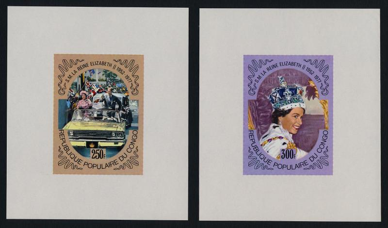 Congo PR 468-9 deluxe s/s MNH Queen Elizabeth Silver Jubilee