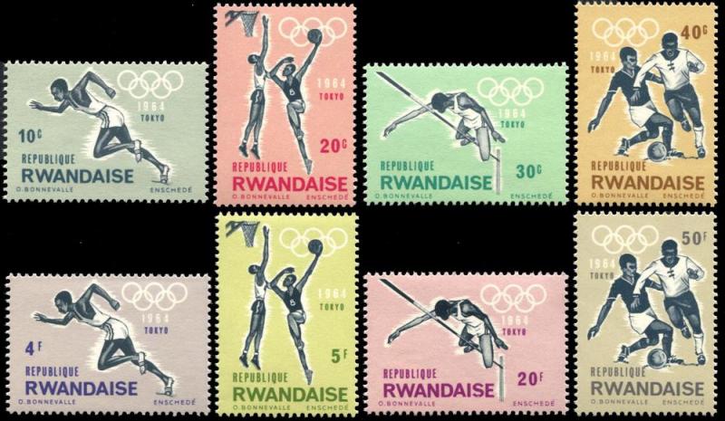 Rwanda 76-83,MNH, Tokyo Summer Olympic Games