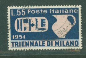 Italy #583 Used Single (Art)