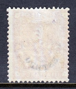 ITALY (OFFICES ABROAD) — SCOTT 2 — 1874 2c NUMERAL W/ESTERO OVPT.— MH — SCV $52