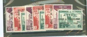 Ecuador #C105-113  Single (Complete Set)