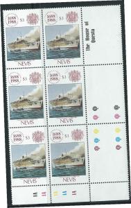 Nevis #574 LLoyds of London- Block of 6 (MNH) CV$27.00