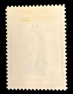 1935 San Marino #180 Statue of Delfico - Unused NG-H - VF - CV$85.00 (ESP#4146) 