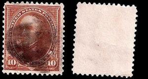 # 282C BROWN USED DANIEL WEBSTER