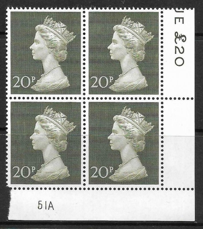 1970 20p Decimal Machin Cylinder 51A UNMOUNTED MINT