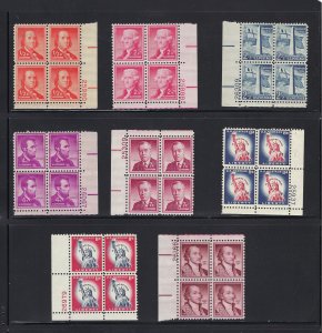 U.S.  8 DIFF.  1954 LIBERTY SERIES PLATE BLOCKS MINT, N.H.  FACE VALUE + $1.00