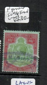 NYASALAND  (P0711B)  KGV 10/- SG 96  FISCAL CANCEL  VFU 