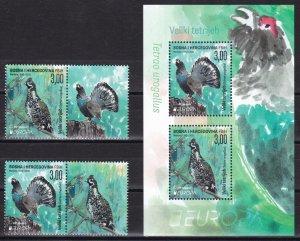 Bosnia & Herzegovina (Mostar), Fauna, Birds, EUROPA 2021 with labels MNH / 2021