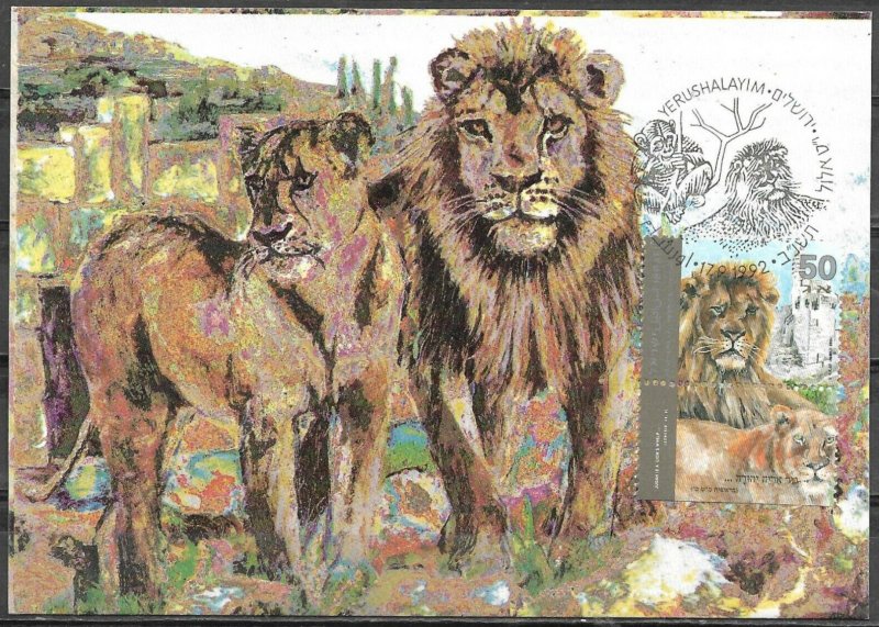 Israel 1992 Asian Lion The Jerusalem Zoo Maximum Card 