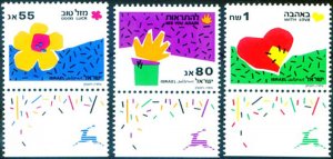 1990 Message Stamps.