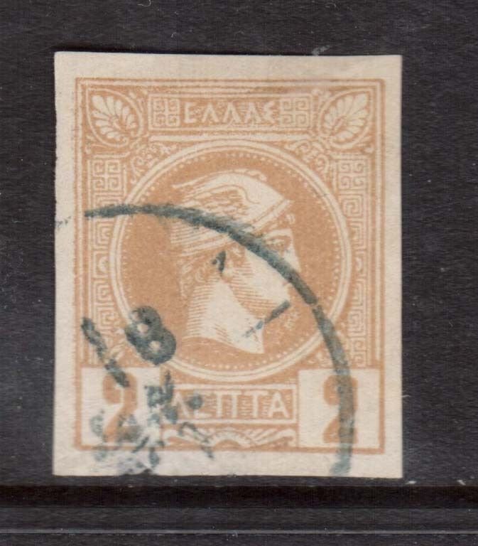 Greece #65 VF++ Used