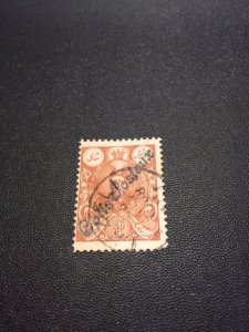 Iran stamp Q18 used