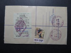 Malaysia 1972 Registered Letter Cover to USA - Z10388