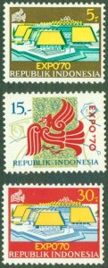 Indonesia 780-782 MNH BIN $2.00