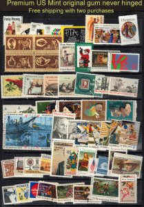 Premium quality #1455 and Higher 60 Diff MINT OGNH ⭐⭐⭐⭐⭐