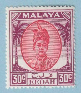 MALAYA - KEDAH 75  MINT NEVER HINGED OG ** NO FAULTS VERY FINE! - MWY