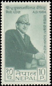 Nepal #176-177, Complete Set(2), 1964, Never Hinged