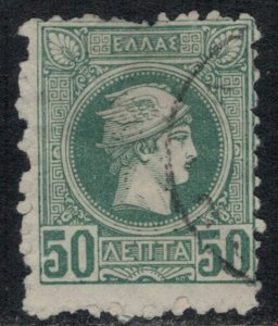 Greece #88  CV $6.50