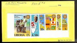 LIBERIA SC#860/865 Rotary Complete IMPERF Set ALL MNH