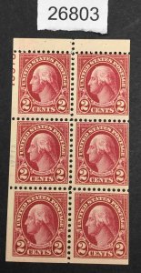 US STAMPS #634d MINT OG H PLATE BOOKLET LOT #26803