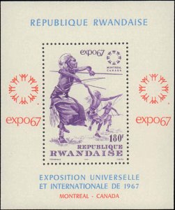 Rwanda #210, Complete Set, 1967, Exposition, Never Hinged