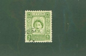 CEYLON 317 USED BIN $0.25