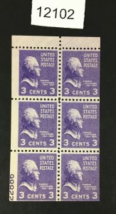 MOMEN: US STAMPS # 807a MINT OG NH PLATE BLOCK LOT #12102