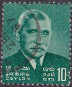 Ceylon #390 Used