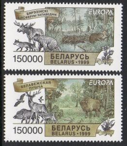 Belarus 1999 Europa Animal Bison Deer VF MNH (304-5)