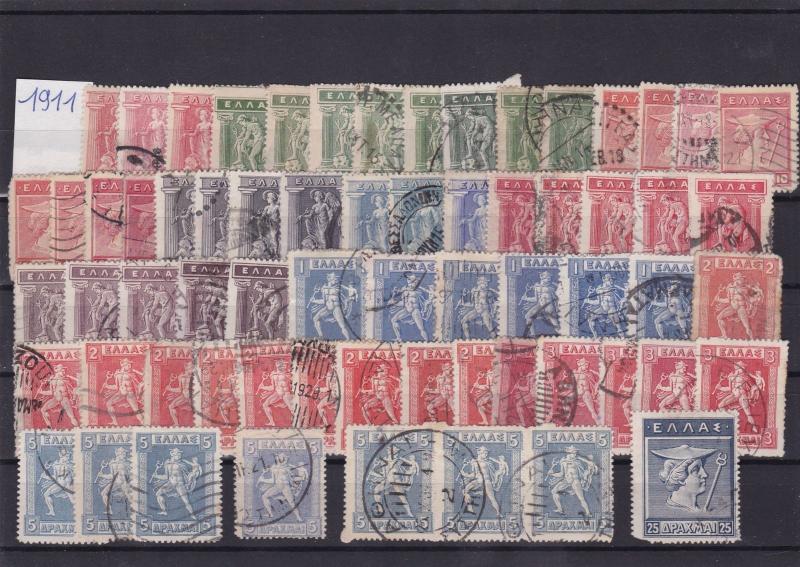 greece 1911 used stamps ref 10386