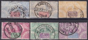 Egypt Salt Duty Stamps  1890  (Z3738)