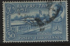 ETHIOPIA   E2  USED  POST OFFICE 1947