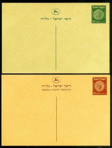 Israel Stamps Mint XF First 2 Postal Cards
