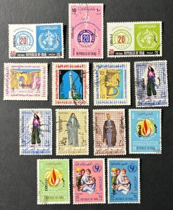 Iraq 1971-72 #o222-35(14), Various Designs, Used(note).
