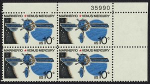 #1557 10c Mariner 10, Plate Block [35990 UR] Mint **ANY 5=FREE SHIPPING**