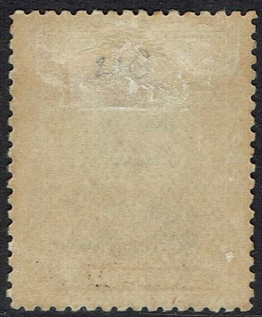 RHODESIA 1913 KGV ADMIRAL 2/- DIE I PERF 15 