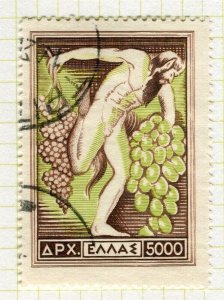 GREECE; 1953 National Products pictorial issue fine used 5000D. value