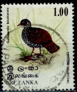 Sri Lanka: 1979; Sc. #: 567; Used Single Stamp