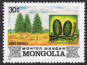 MONGOLIA SCOTT 1265 - AVAILABLE TILL 10-14-2024 - ORDER NOW!