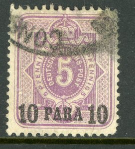 Germany 1884 Offices in Turkey 10 para/5pf Dull VIolet Scott # 1 VFU E835