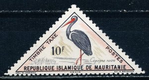 Mauritania #J35 Single MNH