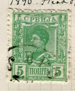 SERBIA; 1890 early classic Royal portrait issue used 5h. value