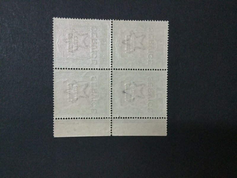 MOMEN: INDIA CHAMBA SG #  1914 BLOCK MINT OG NH LOT #198489-6050