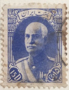 AlexStamps IRAN #858 SUPERB Used 