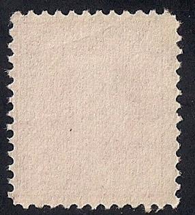 375 2 cent Washington, Carmine Stamp used F